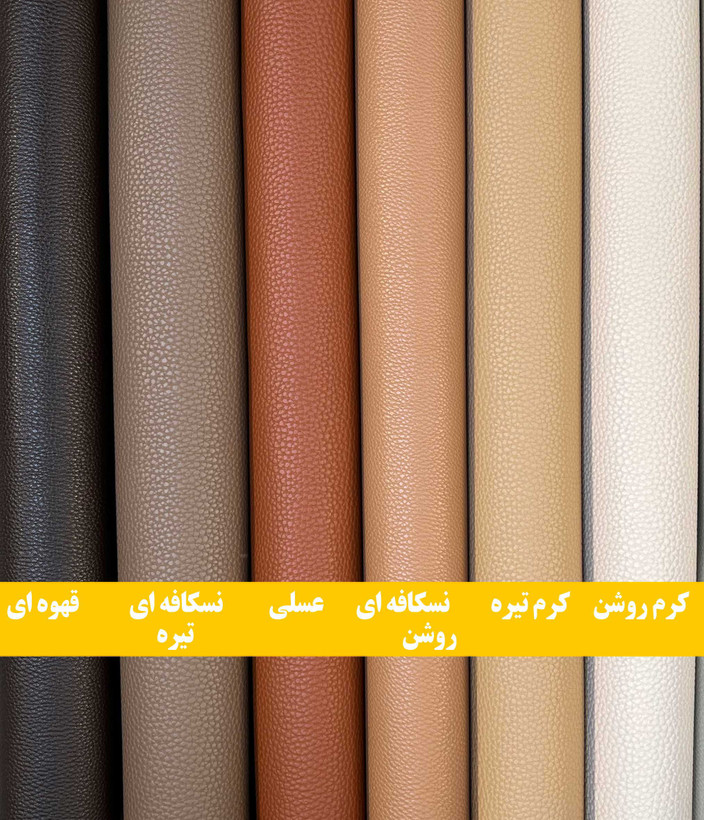 جاکلیدی آسانسوری